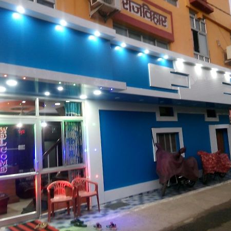 Hotel Rajvihar Pachmarhi Ngoại thất bức ảnh